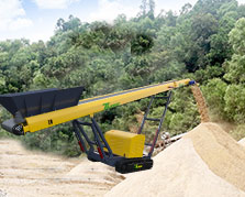 移動輸送機(jī)產(chǎn)品圖片