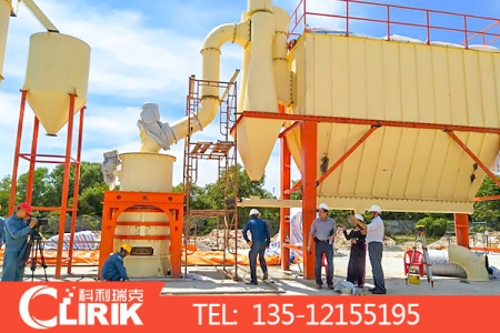 石膏超細磨|石膏加工設(shè)備|石膏超細磨粉機設(shè)備產(chǎn)品圖片