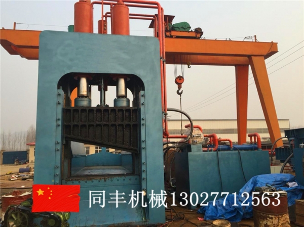 北海液壓金屬剪切機(jī)二手機(jī)器9萬8產(chǎn)品圖片