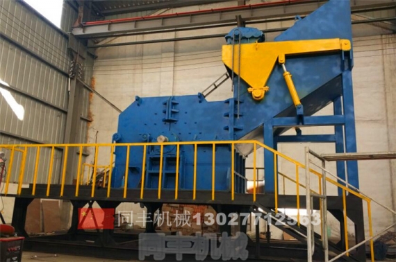 南豐小型廢鋼破碎機(jī)68000現(xiàn)場試機(jī)