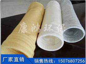 美塔斯除塵布袋廠家直銷