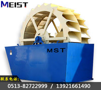 BX350細(xì)砂回收機(jī)產(chǎn)品圖片