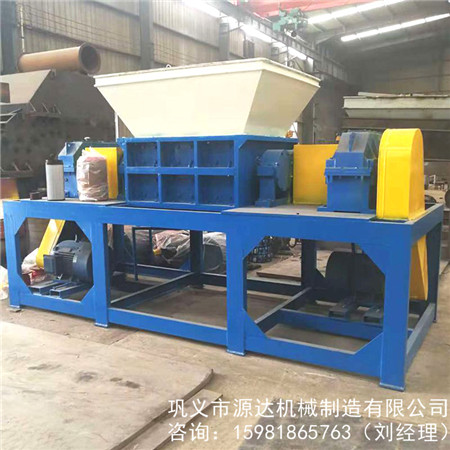 自行車撕碎機(jī)