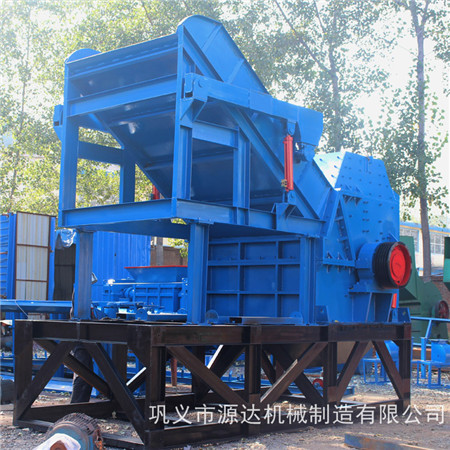 自行車破碎機(jī)