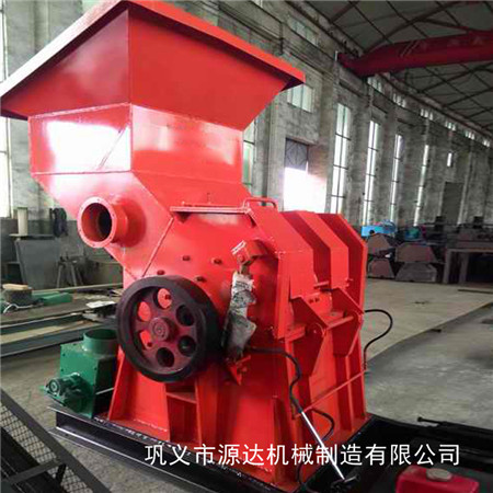 易拉罐破碎機(jī)