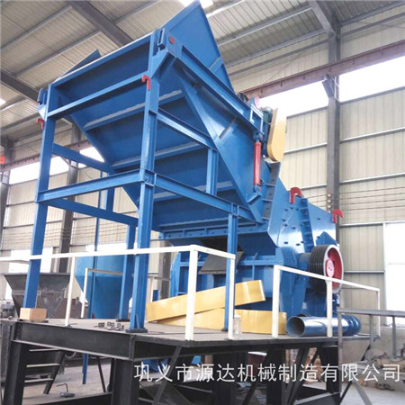 電機(jī)轉(zhuǎn)子破碎機(jī)