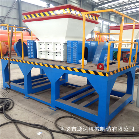 金屬撕碎機(jī)