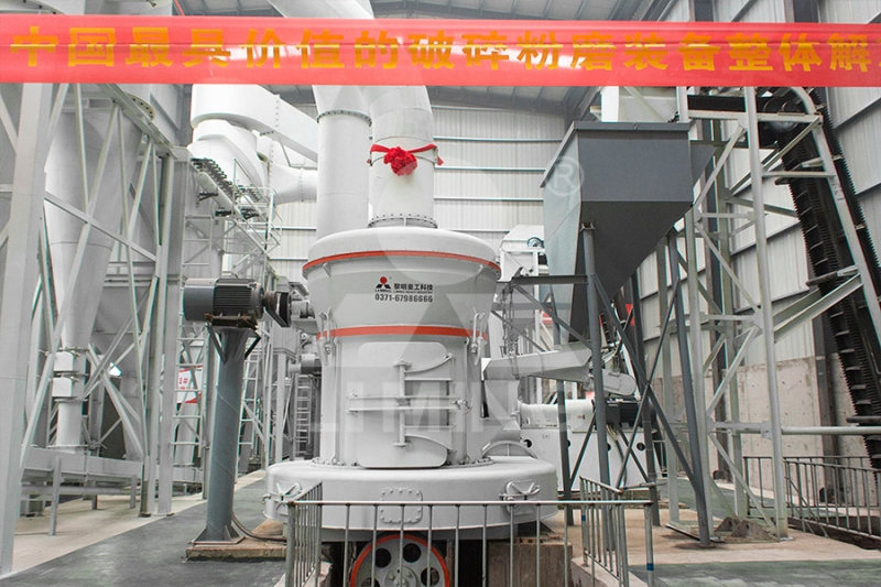 石灰石磨粉機 粉體細度可調(diào)磨粉機產(chǎn)品圖片