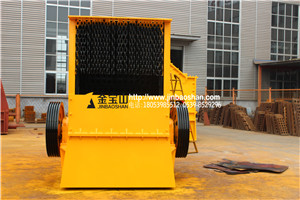 臨沂破碎機(jī)-山東錘式破碎機(jī)-箱式破碎機(jī)產(chǎn)品圖片