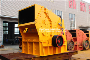 反擊破金寶山PF1010反擊式破碎機(jī)-花崗巖玄武巖破碎機(jī)產(chǎn)品圖片