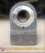 高鉻復(fù)合錘頭