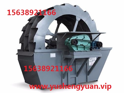 洗砂機(jī)多少錢(qián)一臺(tái)？洗砂機(jī)廠家價(jià)格報(bào)價(jià)是多少？