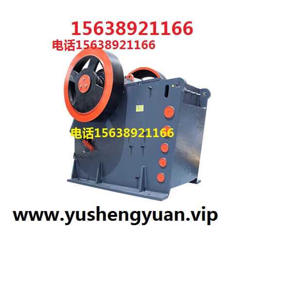 69顎式破碎機(jī)多少錢(qián)一臺(tái)