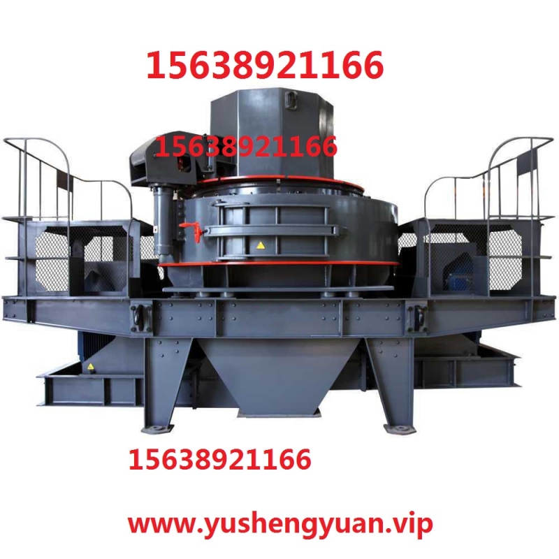 制砂機(jī)專業(yè)生產(chǎn)廠家