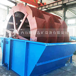 高效黃泥土沙輪斗式洗砂機(jī)，洗沙機(jī)