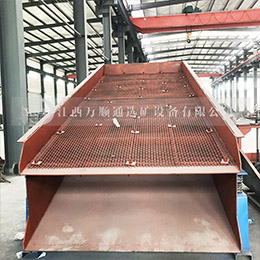 平時(shí)使用振動(dòng)篩篩分石子要注意什么