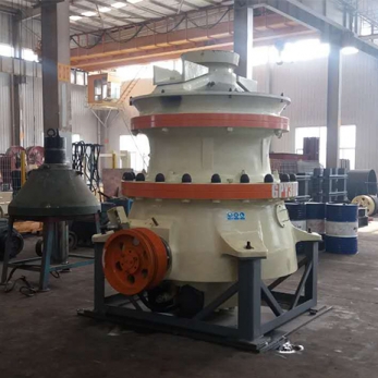 單缸液壓圓錐破碎機