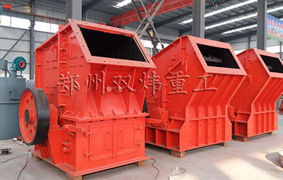 單段破碎機(jī)