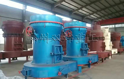 石灰石磨粉機(jī)