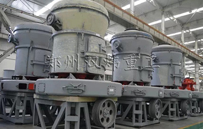 微粉磨價格咨詢