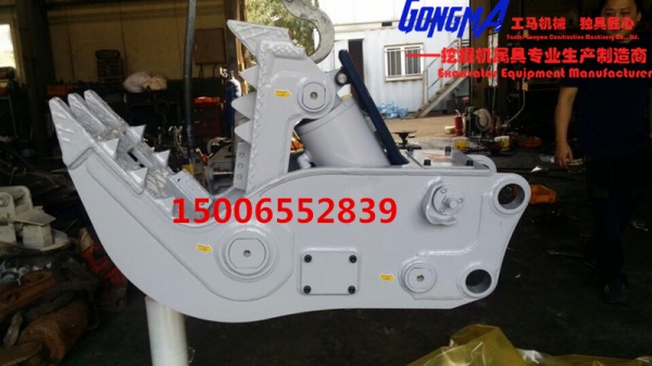 5噸粉碎鉗液壓鉗粉碎混凝土