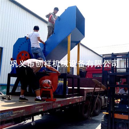  創(chuàng)新推進(jìn)自行車粉碎機(jī)探索無盡商機(jī)zs235b產(chǎn)品圖片