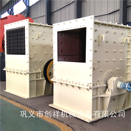  箱式破碎機(jī)開(kāi)拓專業(yè)技術(shù)領(lǐng)域cr657z