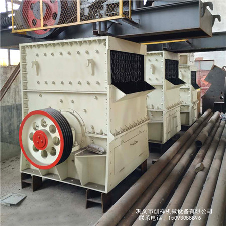 環(huán)保升級(jí)箱式破碎機(jī)召喚綠色未來(lái)cr657z