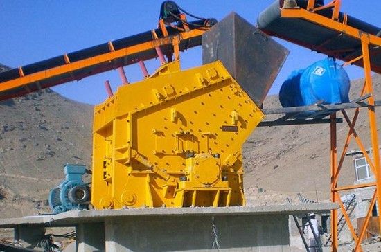 常見的礦山破碎機(jī)種類及工作原理分析介紹產(chǎn)品圖片