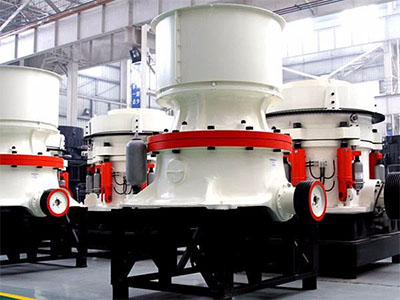 圓錐式破碎機(jī)產(chǎn)品圖片