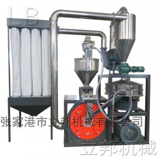 塑料磨粉機(jī)