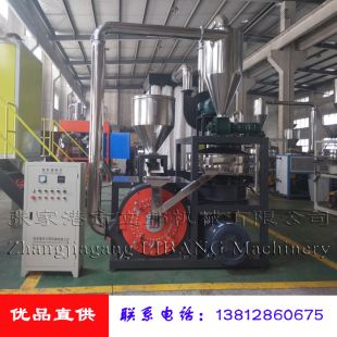 PE磨粉機(jī)磨盤