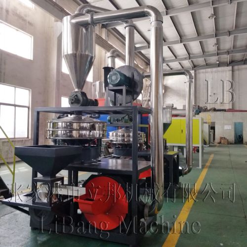 立邦SMP-500型PVC型材磨粉機(jī)