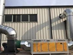 多用途廢氣處理設(shè)備紫外光催化凈化