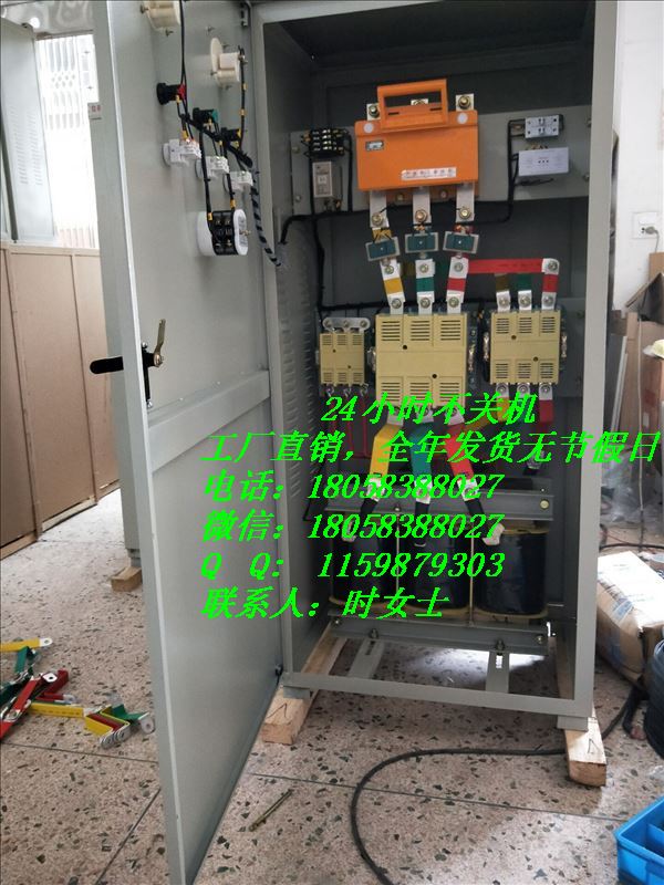 30千瓦全銅自耦降壓變壓器 報價