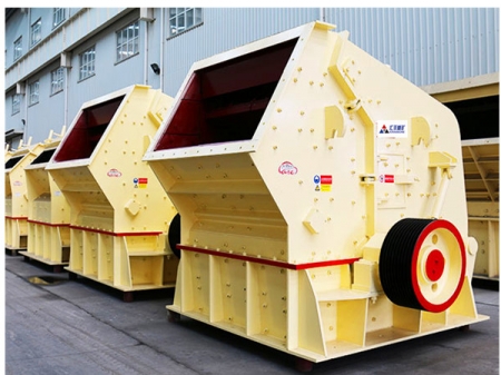 PF系列反擊式破碎機產(chǎn)品圖片