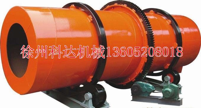 轉(zhuǎn)鼓造粒機(jī)|回轉(zhuǎn)式滾筒造粒機(jī)產(chǎn)品圖片