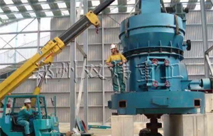 河南高壓微粉磨多少錢