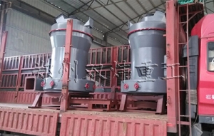 河南歐版磨粉機品牌廠家