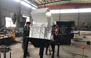 錘式破碎機(jī)