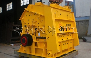 反擊破碎機(jī)|二次破碎專業(yè)