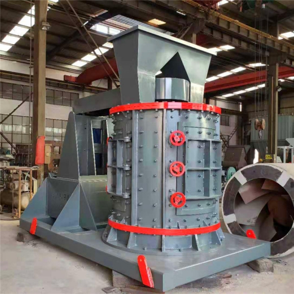 立軸式制砂機 鵝卵石制砂機