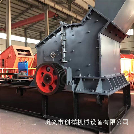 利潤(rùn)可觀移動(dòng)式破碎機(jī)探索無(wú)盡商機(jī)zrnb245產(chǎn)品圖片