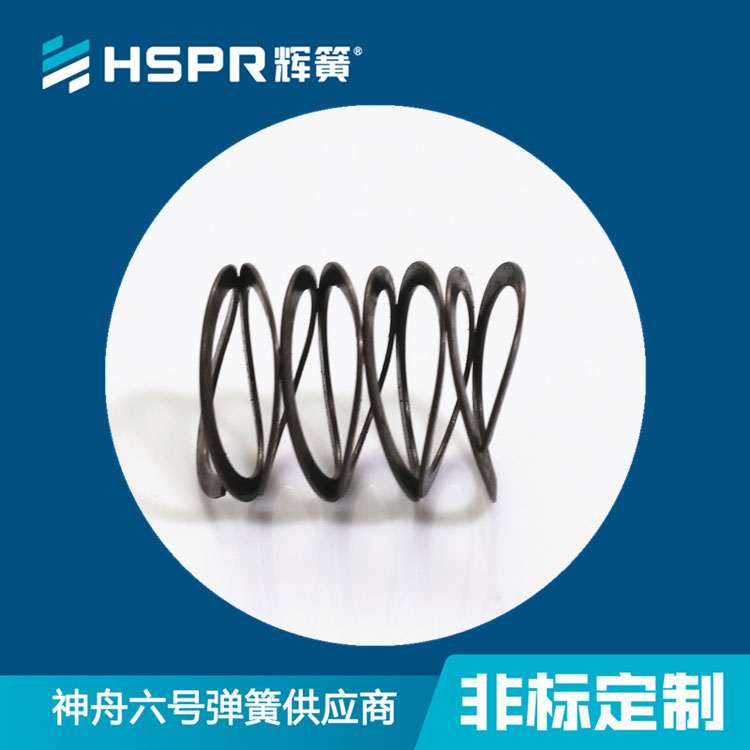 扭轉(zhuǎn)彈簧產(chǎn)品圖片