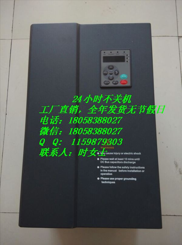 160千瓦變頻器 400KW內置軟起動柜產品圖片