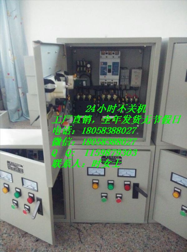 遵義30千瓦風(fēng)機(jī)星三角起動(dòng)柜產(chǎn)品圖片