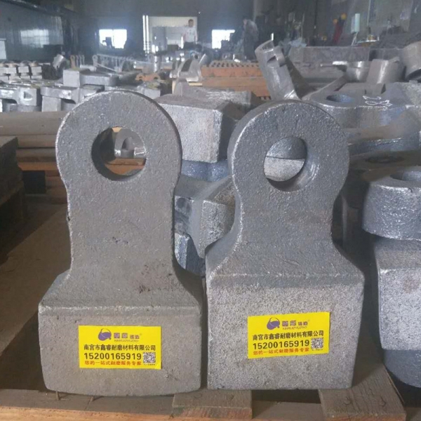破碎機(jī)錘頭高錳鋼高鉻合金錘頭雙重金屬熱復(fù)合錘頭甩錘破碎機(jī)