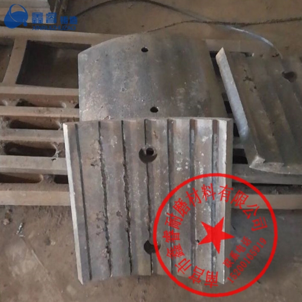 定做各種型號(hào)高咯合金錘頭 高錳鋼齒板 球磨機(jī)襯板 鍛打