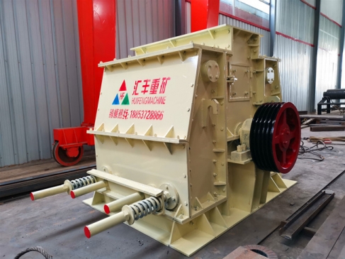可逆錘式制砂機(jī)產(chǎn)品圖片