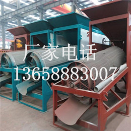 昆明小型圓通式篩沙機 昆明20型30型滾筒式篩沙機 昆明旋轉式篩產(chǎn)品圖片